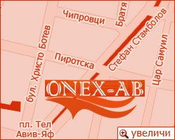 Магазин "Български платове"